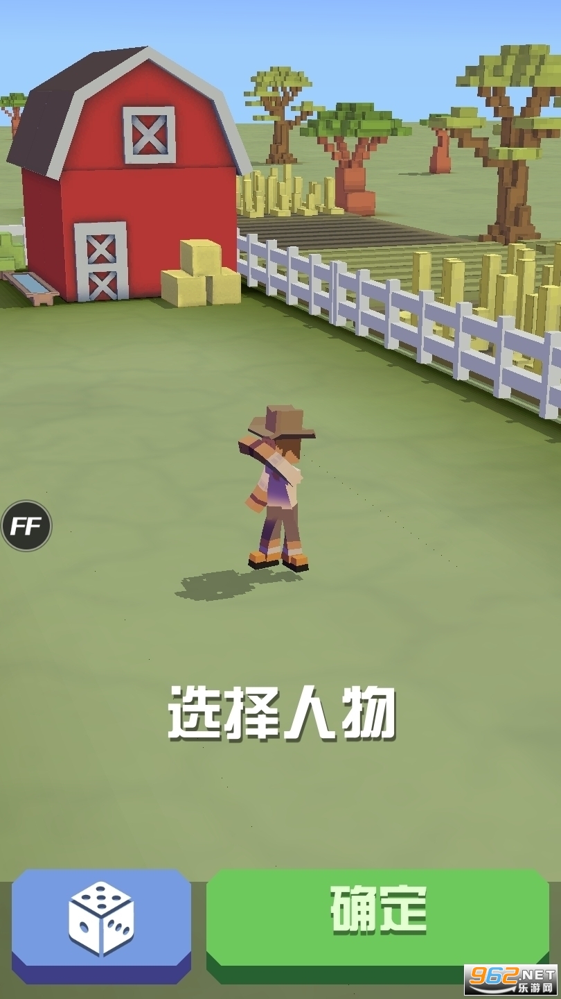 �����԰�ƽ���ͼ1