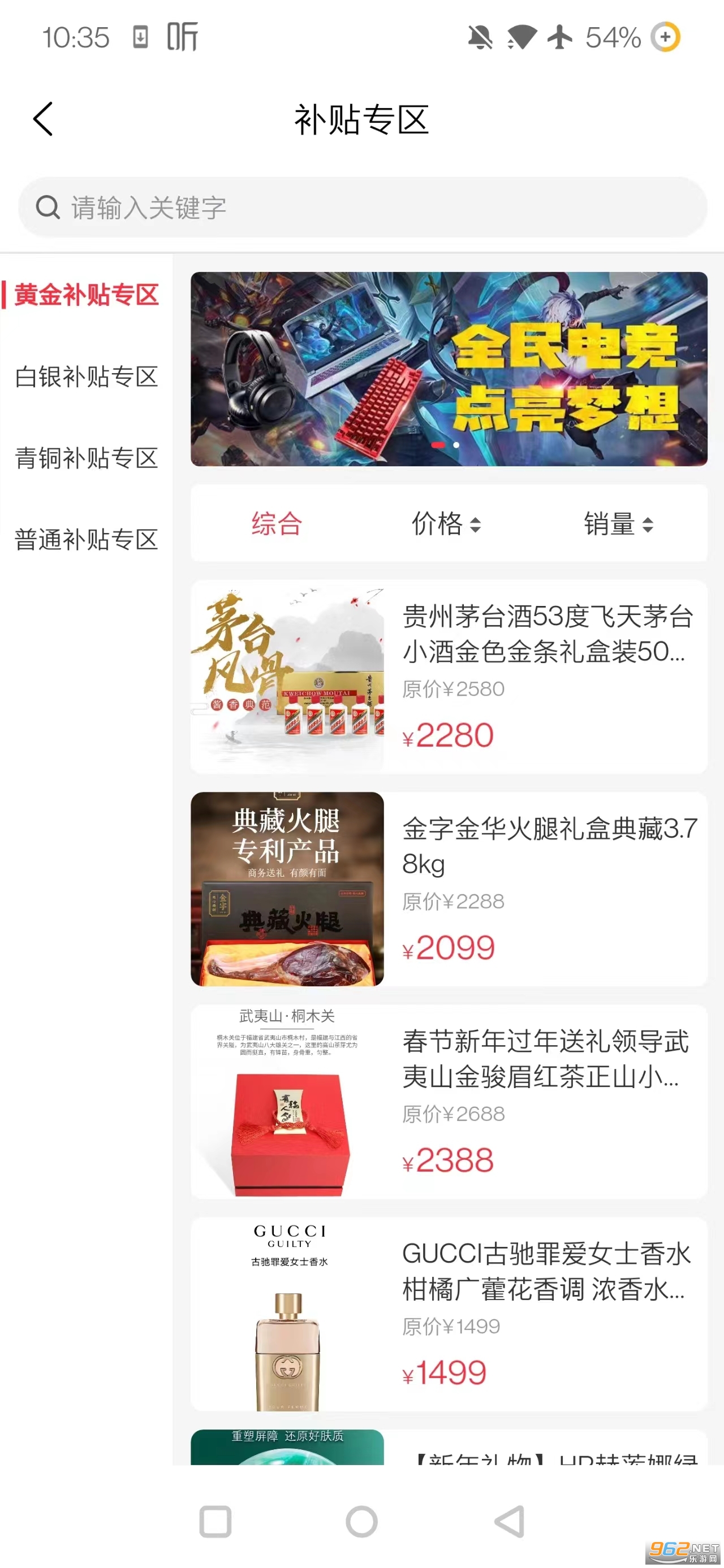 ���Ͼ۱���v4.0.0 �ٷ����ͼ1