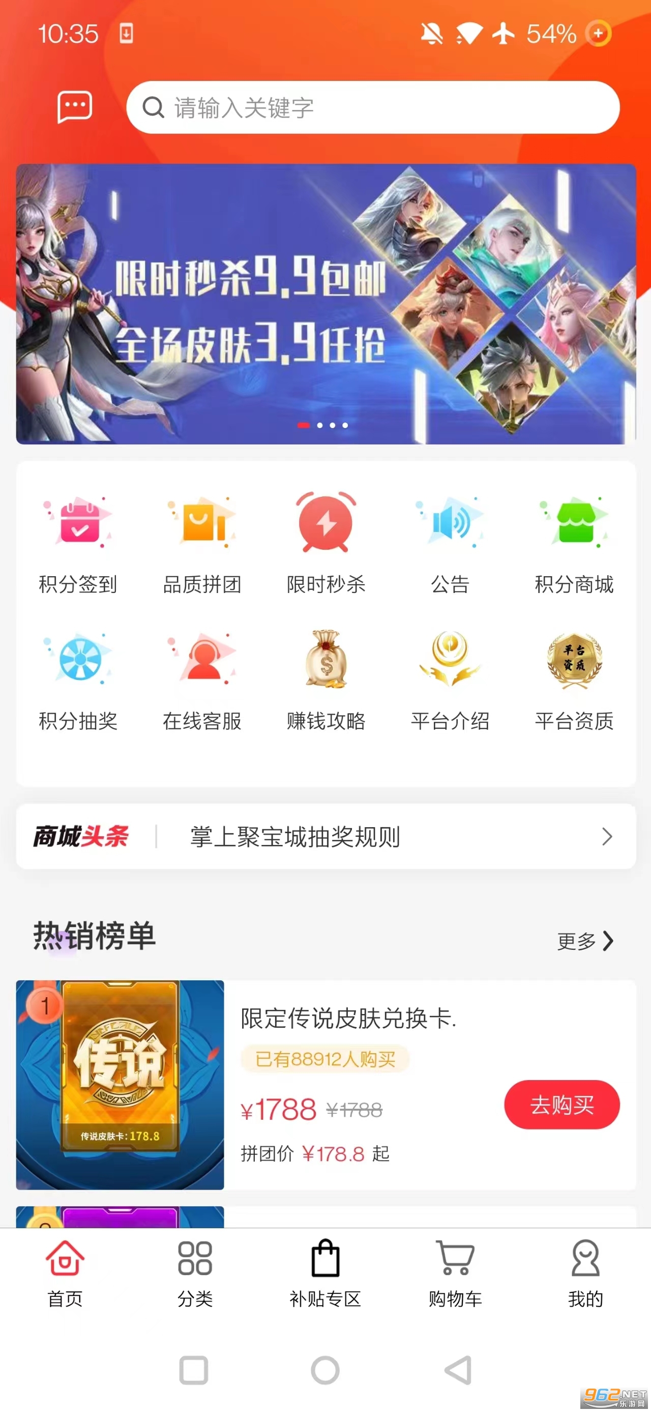 ���Ͼ۱���v4.0.0 �ٷ����ͼ2
