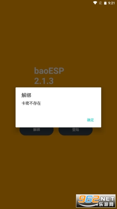 baoESPС�ݿƼ���ͼ0