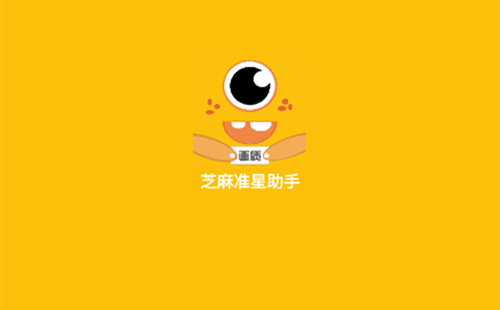 ֥��׼�ǹ������ذ�װ_֥��׼�ǹ���_2.0.apk_�ٷ�