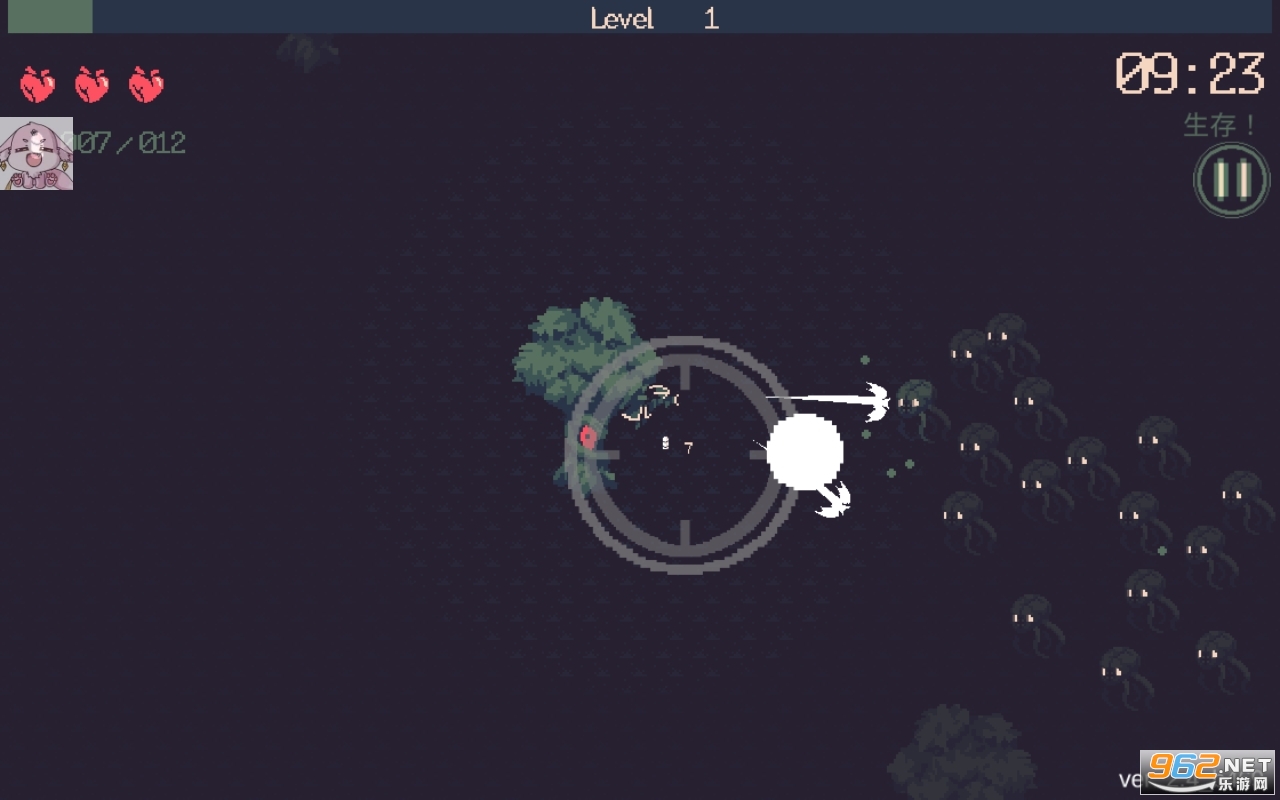 ����ǰ20���������ӵ��ƽ�� v1.0.33��ͼ4