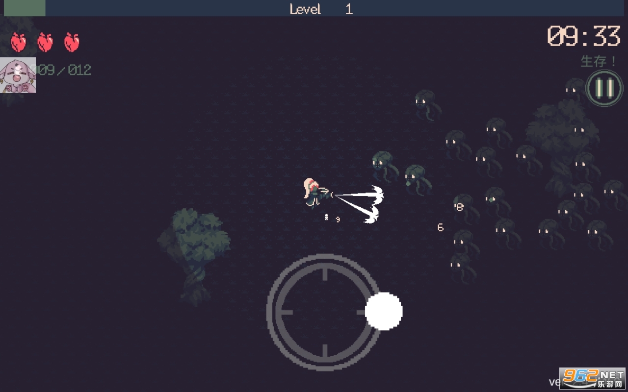����ǰ20���������ӵ��ƽ�� v1.0.33��ͼ2