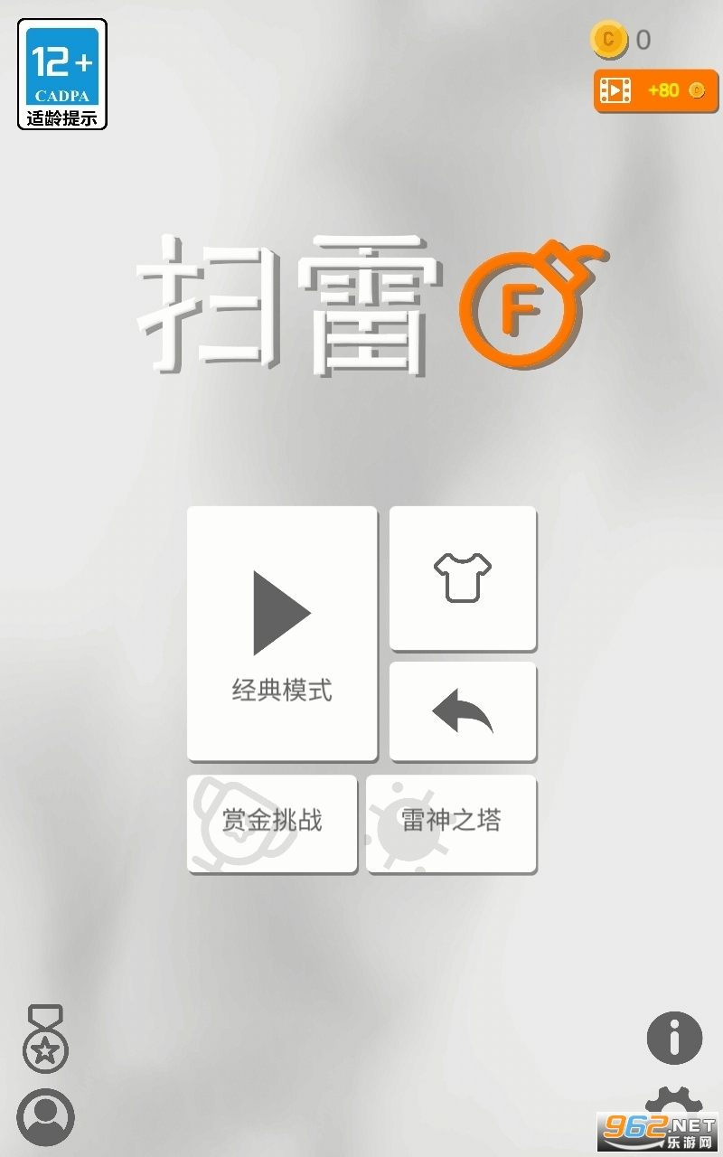 ɨ��F���°��ͼ3