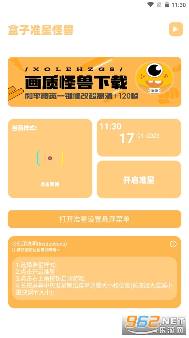 zm666xyz֥�黭�ʹ���׼�ǽ�ͼ2