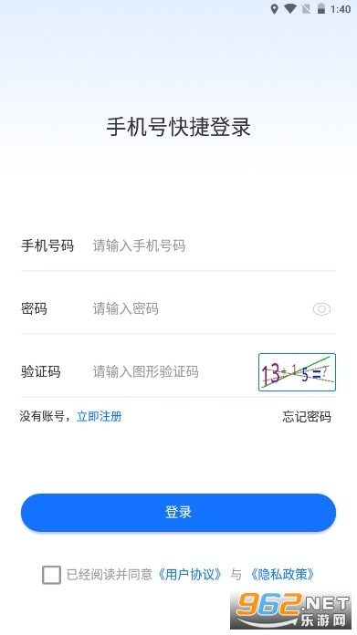 ��ɫ������ϵͳapp v1.0.14��ͼ7