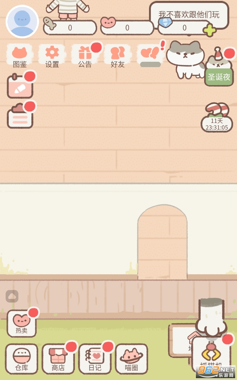 Purrfect Tale���°��ͼ1