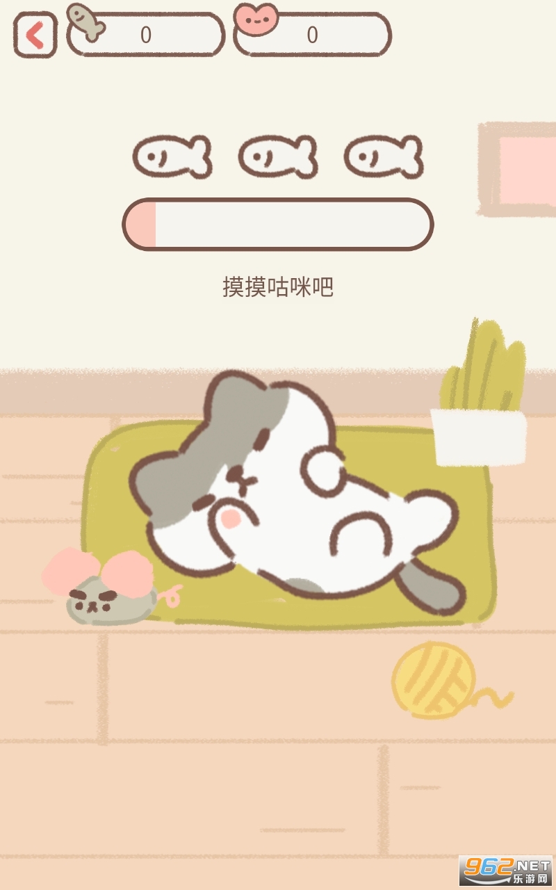 Purrfect Tale���°��ͼ0