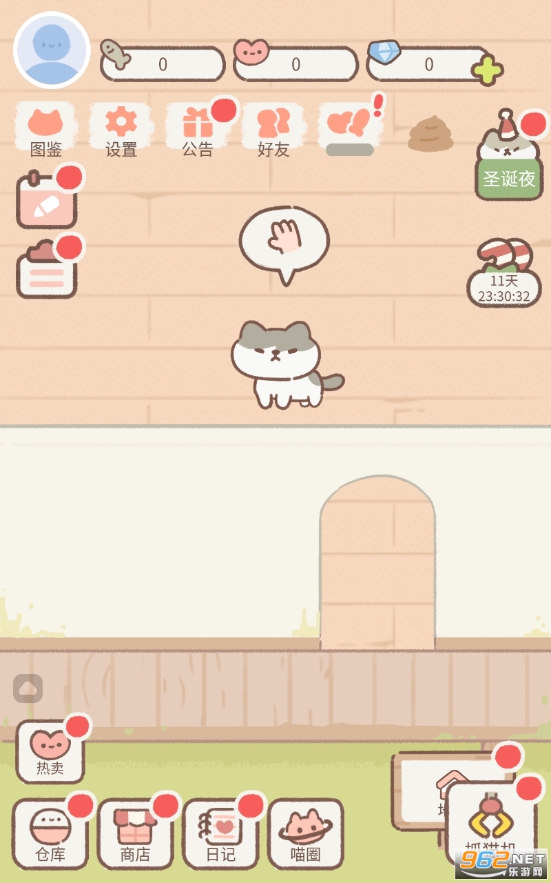 Purrfect Tale���°��ͼ3