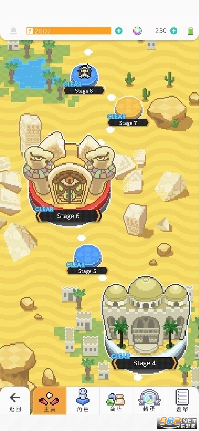 ���絯�����ﰲ׿��(��`�ե�)��ͼ1