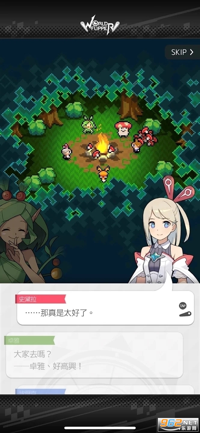 ���絯�����ﰲ׿��(��`�ե�)��ͼ0