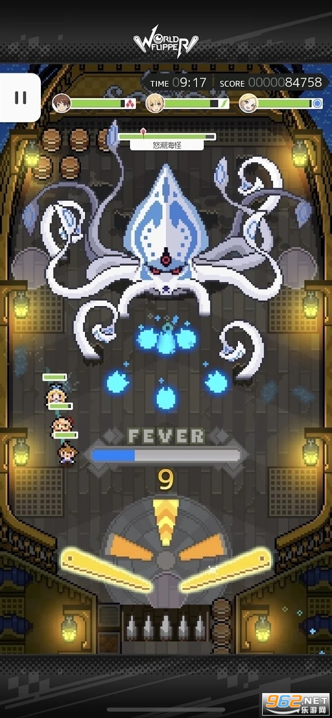 ���絯�����ﰲ׿��(��`�ե�)��ͼ3