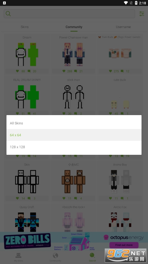 skinseedƤ����������׿���ͼ0
