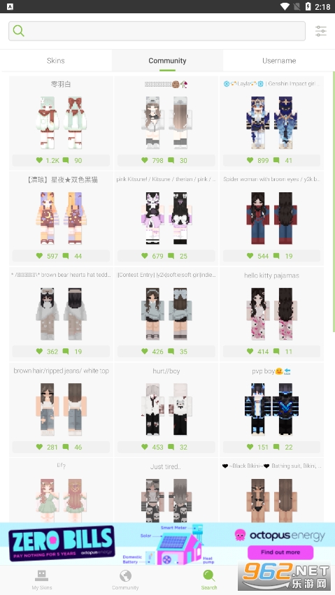 skinseedƤ����������׿���ͼ1
