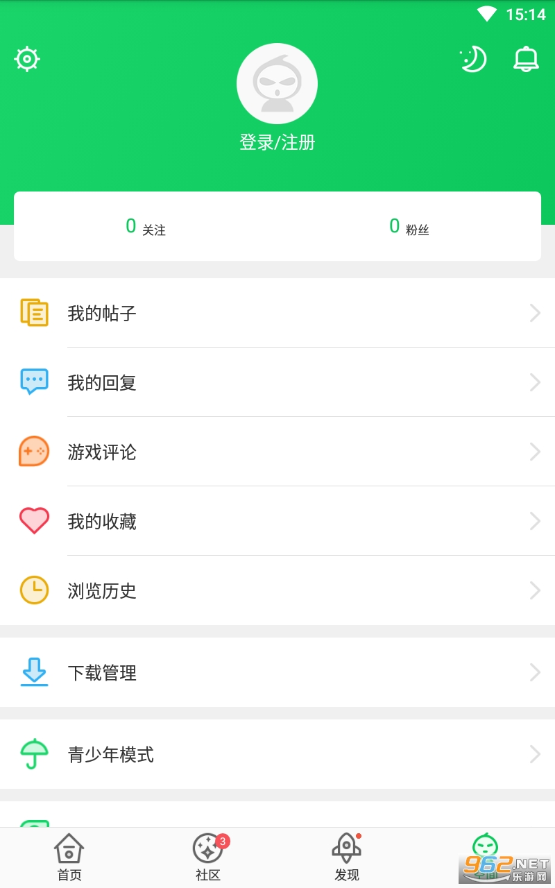 葫芦侠3楼最新版截图1