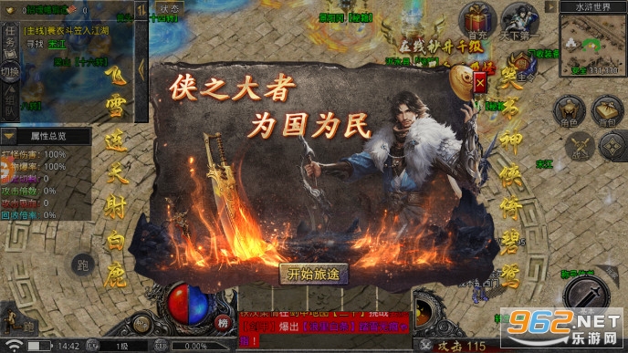 ����������ְҵ���䴫���ͼ1