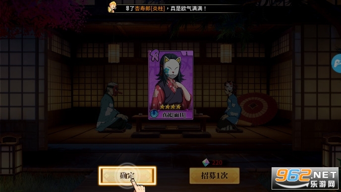 �ֹ�����¼߱��֮�����ιٷ���v1.0.5��׿���ͼ6
