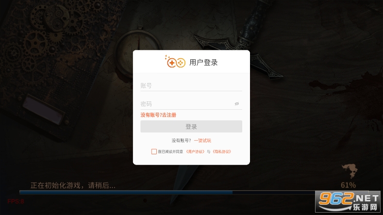 �����漣���ιٷ����ͼ3