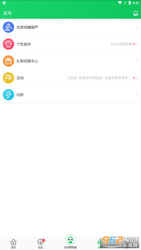 ��«���ٷ����ͼ2