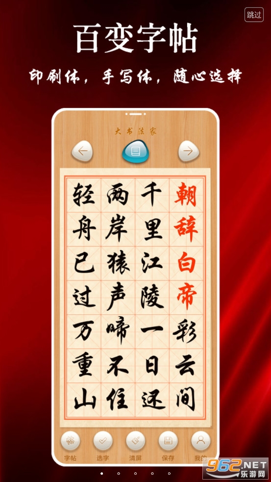���鷨��������ͼ3