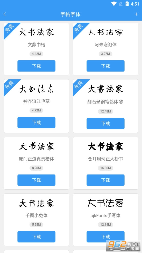 ���鷨��������ͼ1