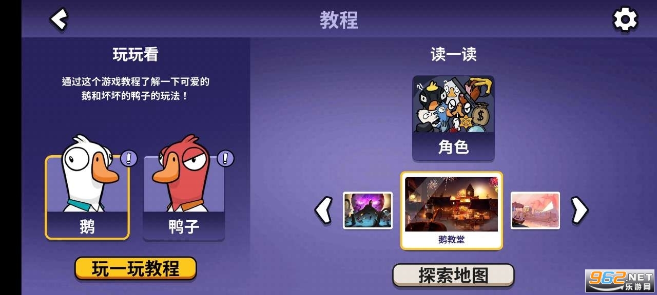 ��Ѽɱios�ֻ���v3.15.03 ���İ��ͼ2