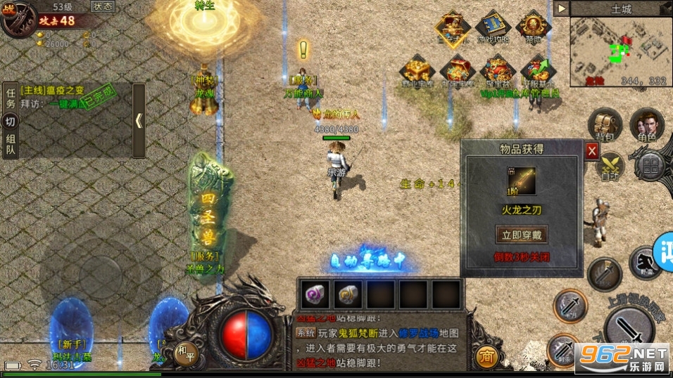 �������Ŵ���176���ν�ͼ4