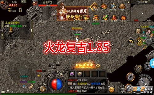 ��������1.85����_1.85���˻�ͨ_1.85��ǿ������̰��