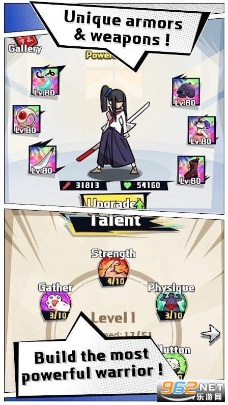 ��������Sword Hunter���°��ͼ3