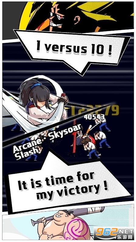 ��������Sword Hunter���°��ͼ0
