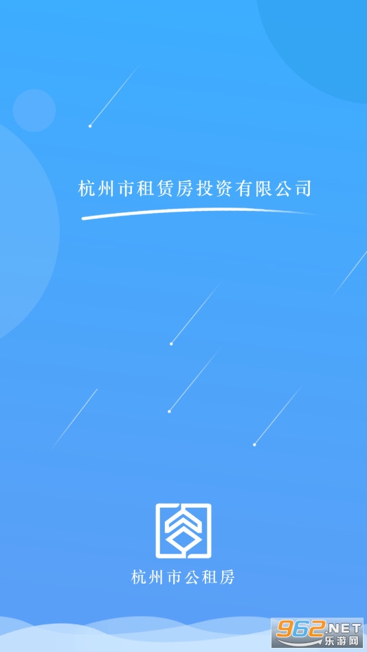 �����й��ⷿ(���ݹ��ⷿ)���°� v2.0.6��ͼ0