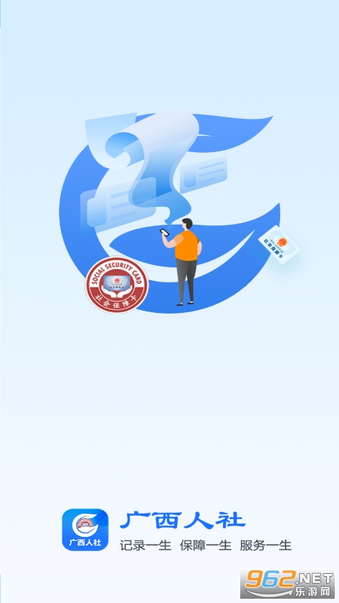 �������������������app��ͼ4
