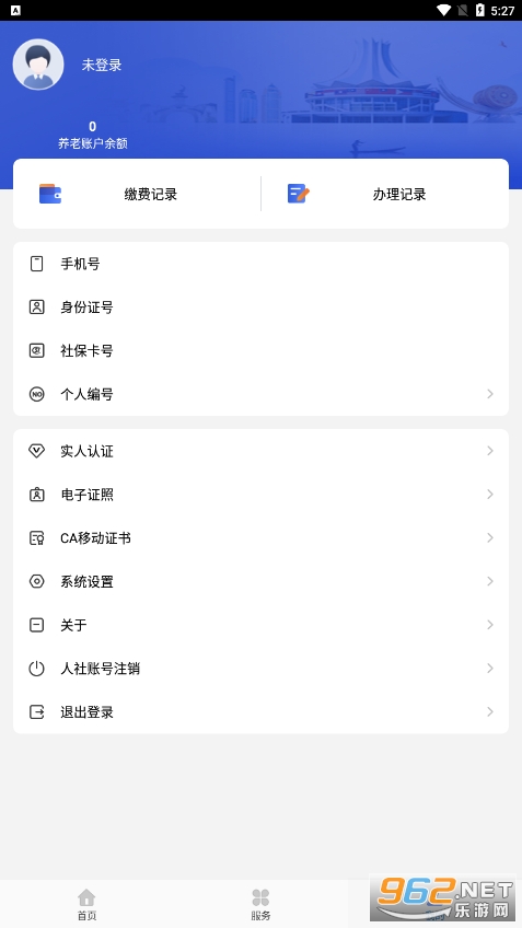 �������������������app��ͼ1