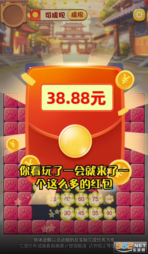 ���һ����������ͼ0