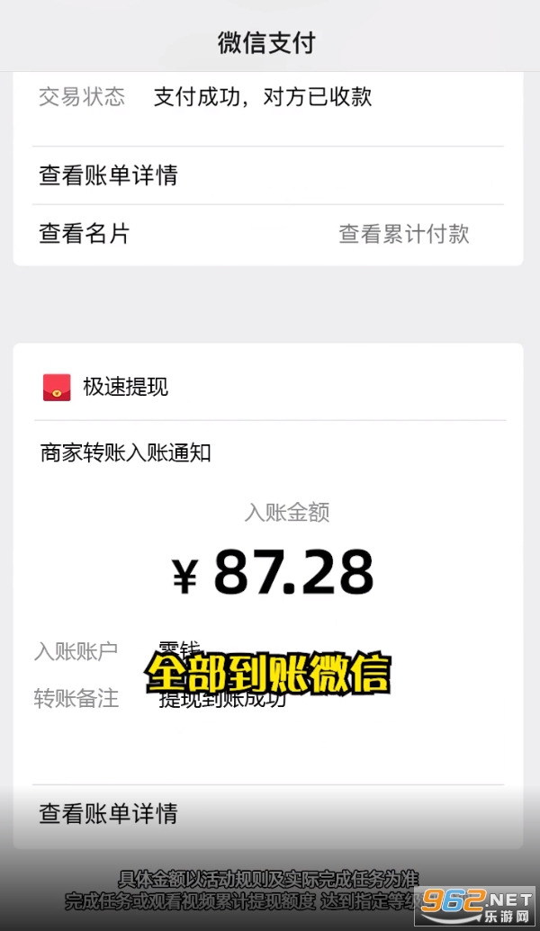 ���һ����������ͼ2