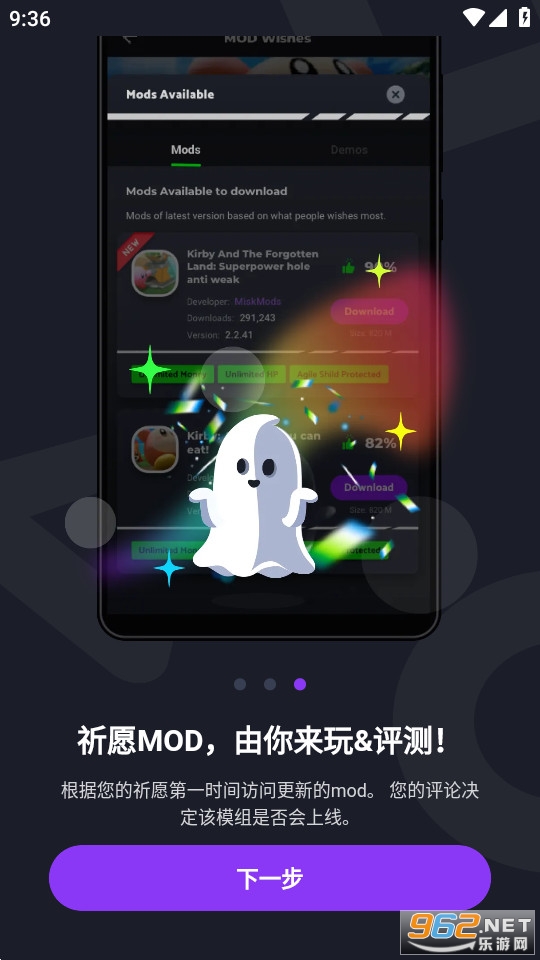 jojoy app���°汾 v3.2.14��ͼ6