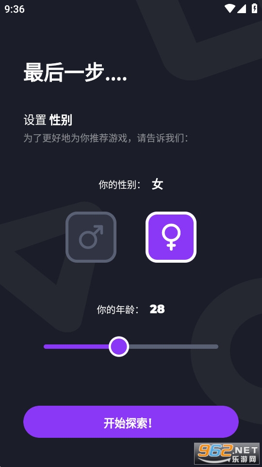 jojoy app���°汾 v3.2.14��ͼ5