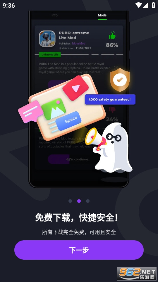 jojoy app���°汾 v3.2.14��ͼ7