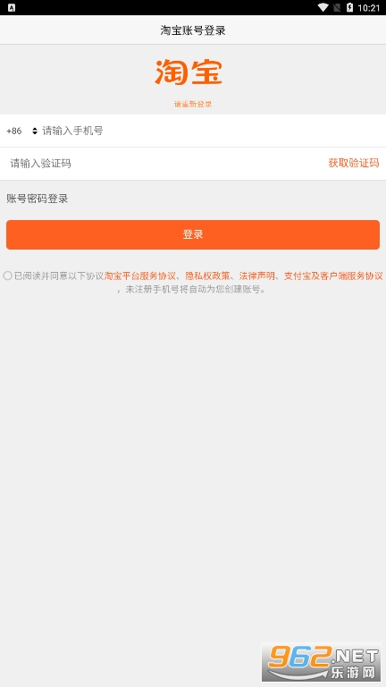 ����ʦ���v0.1.5 ���°��ͼ1