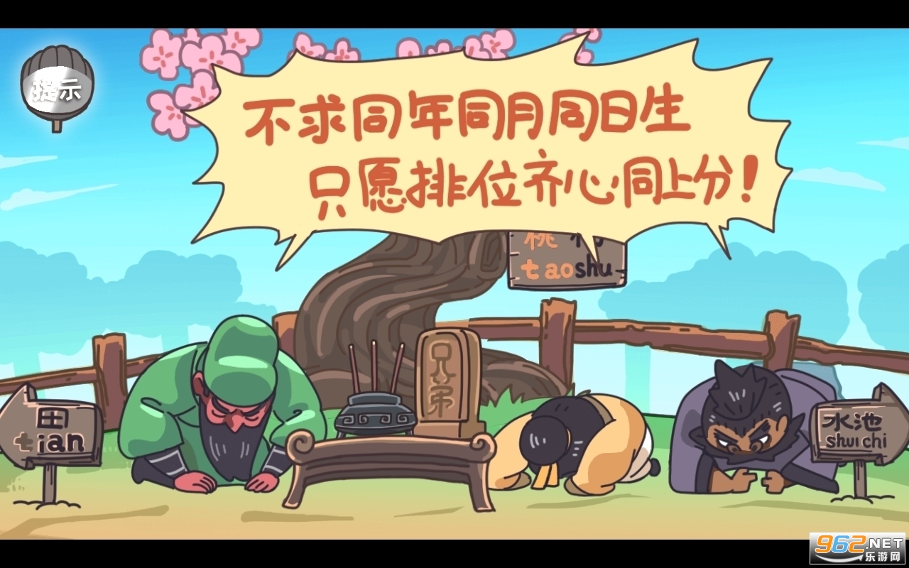 ��������������ʾ��ͼ3