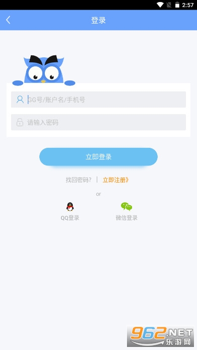 СС�Ķ�appv1.0.1 �ٷ����ͼ5