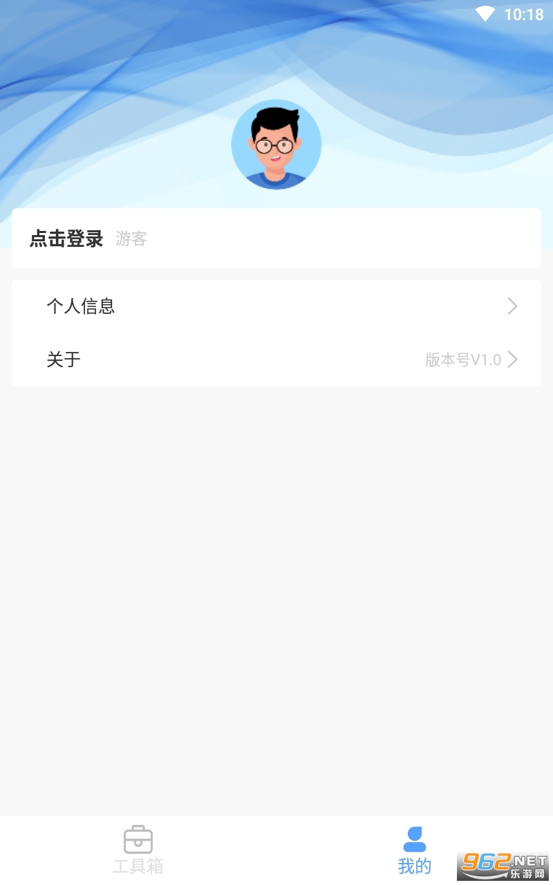 ��Ļ������app�ٷ����ͼ3