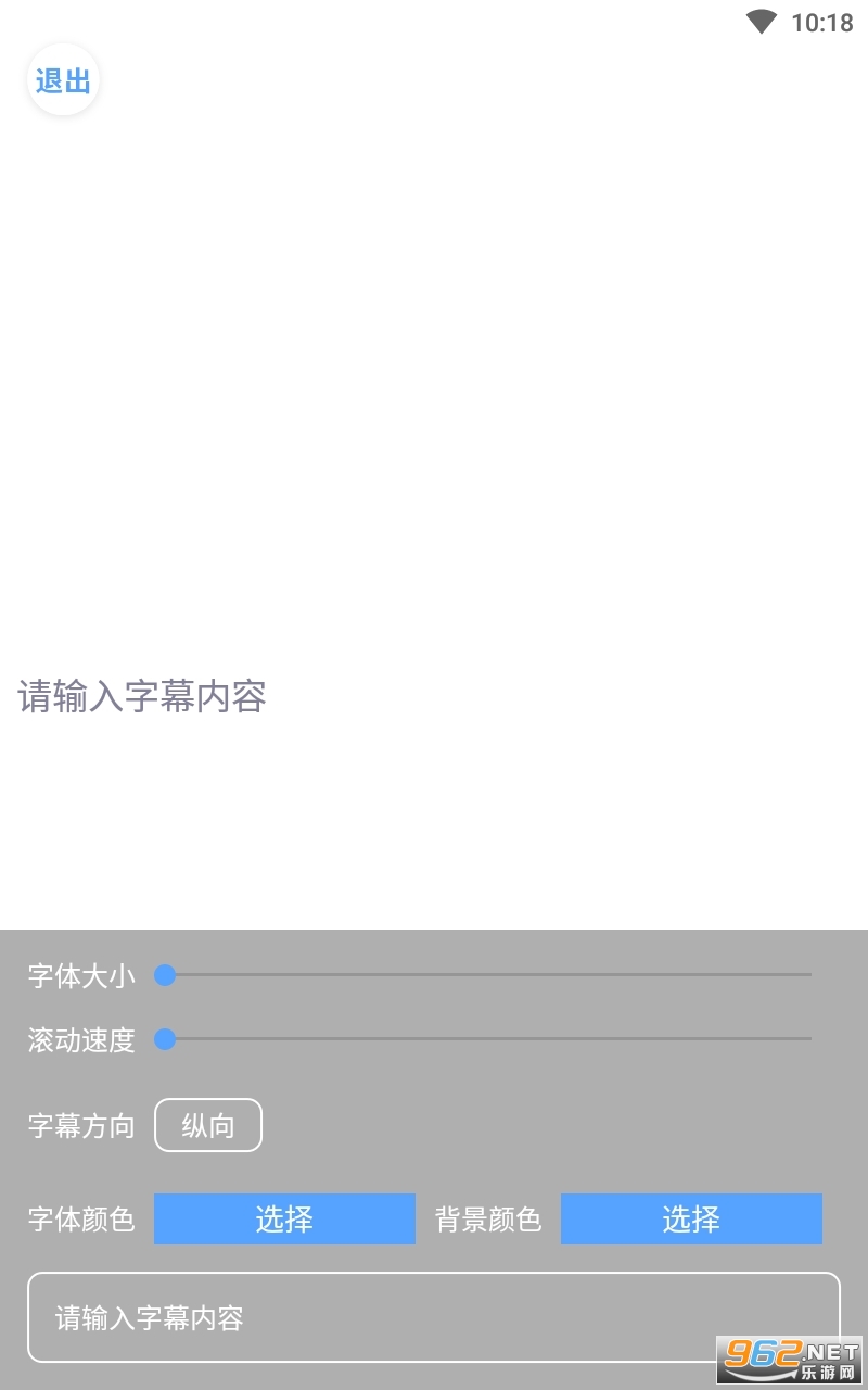 ��Ļ������app�ٷ����ͼ1