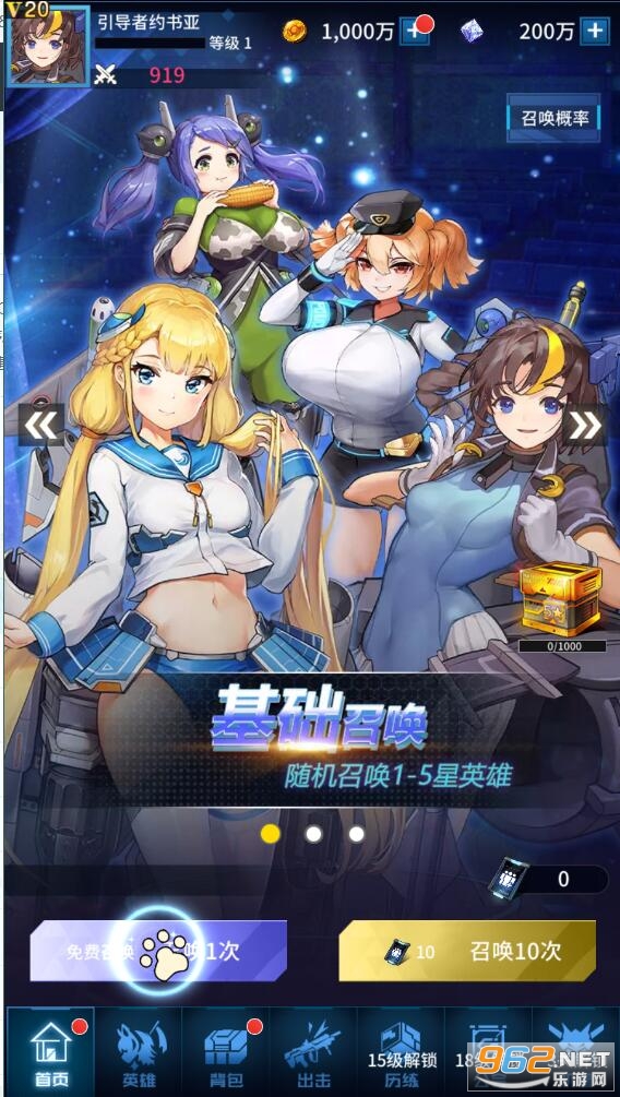 �趯������v��v1.10��ͼ0