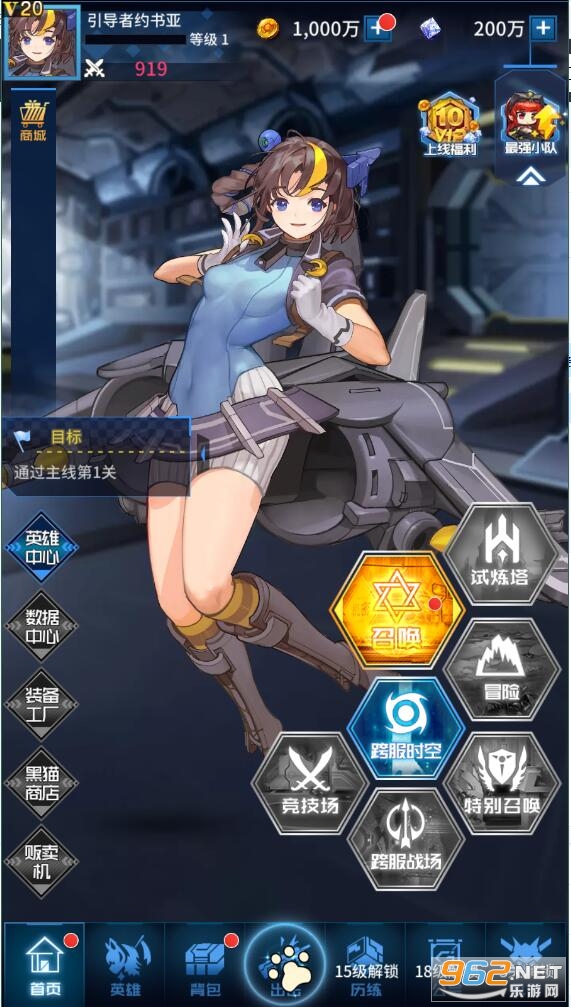 �趯������v��v1.10��ͼ2