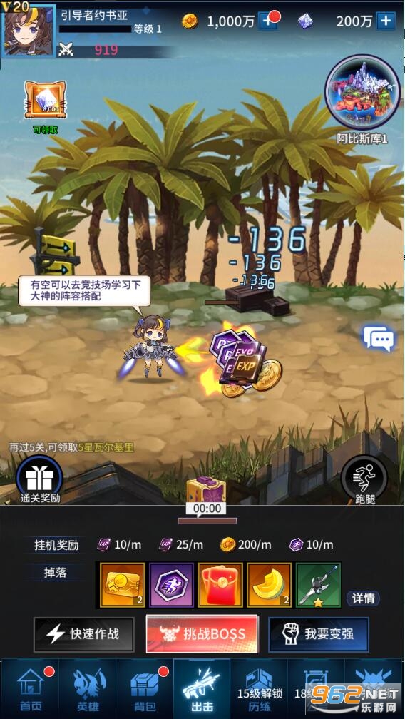 �趯������v��v1.10��ͼ3