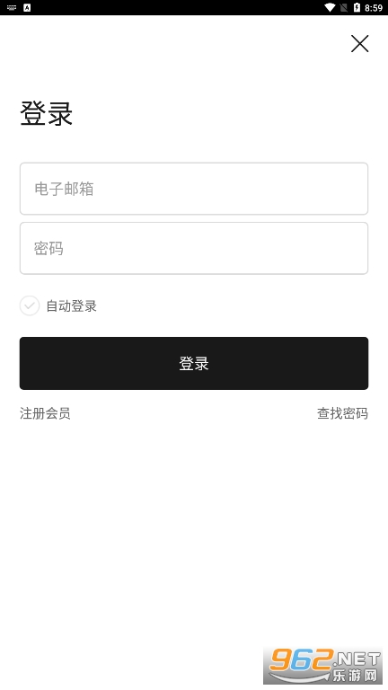 smtown��׿��v4.2.1 ���°��ͼ3