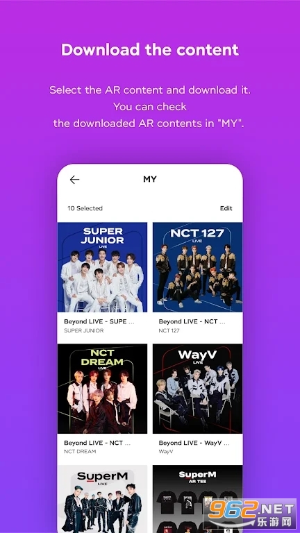 smtown ar�ٷ���װ����ͼ2