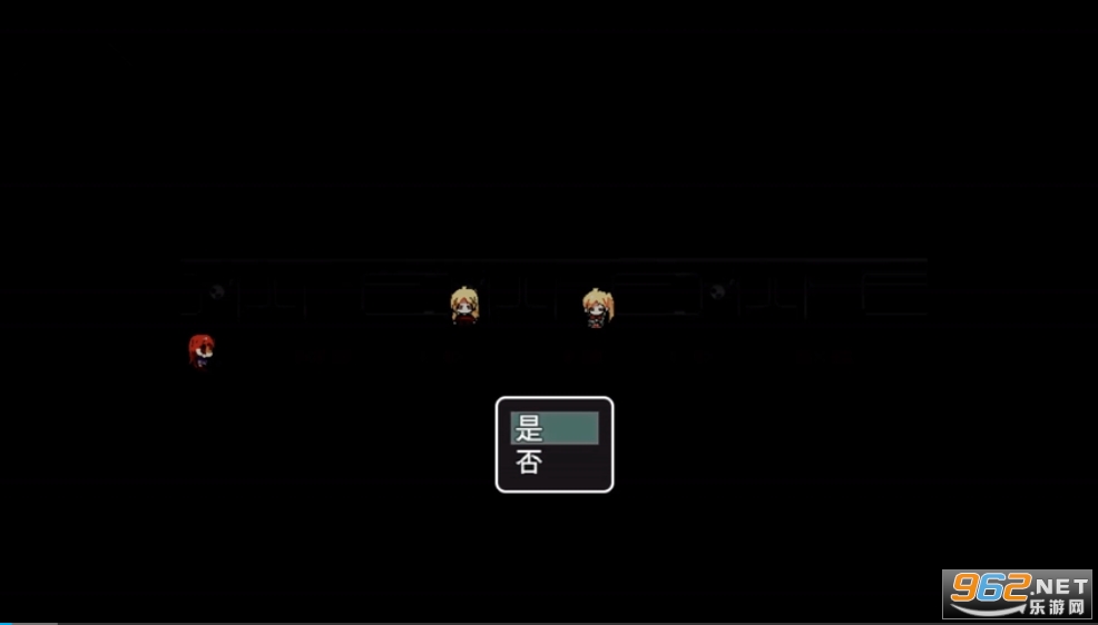 heaven for death(�¶�ҡ��������ͬ����Ϸ)v1.0 ��׿���ͼ0