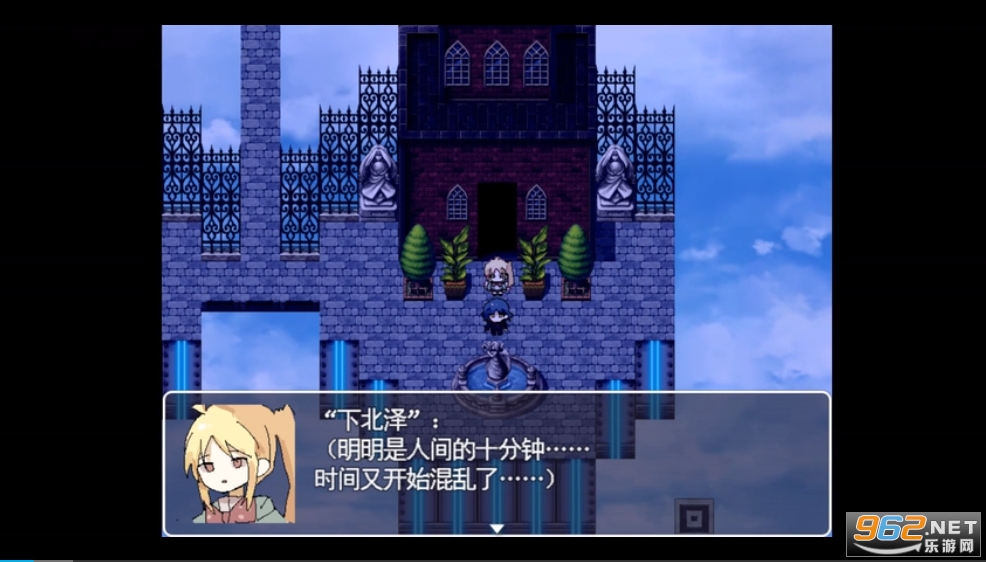 heaven for death(�¶�ҡ��������ͬ����Ϸ)v1.0 ��׿���ͼ2